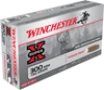Winchester Super-X  300 WSM  150gr  PP - 20 Rounds  MPN  X300WSM1