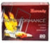 Hornady SuperFormance  7MM-08  139 Grain  SST  20 Round Box 80573