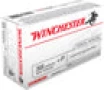 Winchester Ammo USA38JHP Best Value 38 Special  P 125 GR Jacketed Hollow Point 50 Bx  10 Cs