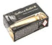 Sellier  Bellot Rifle  7X57  139 Grain  Soft Point  20 Round Box SB757B