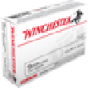 Winchester Ammo USA9MM Best Value 9mm Luger 124 GR Full Metal Jacket 50 Bx  10 Cs