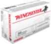 Winchester Ammo USA38SP Best Value 38 Special 125 GR Jacketed Soft Point 50 Bx  10 Cs
