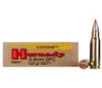 Hornady Custom Hyper Velocity Centerfire Ammunition  6 8mm Rem Special  Super Shock Tip  120 Grain - 20 Cartridge Box   20   1  