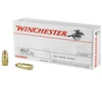 Winchester USA White Box High Velocity Centerfire Ammunition  357 SIG  Full Metal Jacket  125 Grain - 50 Cartridge Box   50   1  
