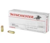Winchester USA White Box Standard Velocity Centerfire Ammunition  40 Smith   Wesson  Full Metal Jacketed  165 Grain - 50 Cartridge Box   50   1  