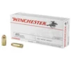 Winchester USA White Box Subsonic Centerfire Ammunition  45 ACP  Full Metal Jacket  230 Grain - 50 Cartridge Box   50   1  