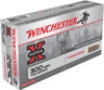 Winchester Super-X Hyper Velocity Centerfire Ammunition  300 WSM  Power Point  150 Grain - 20 Cartridge Box   20   1  