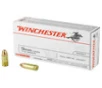 WIN USA 9MM 115GR FMJ 50 1000 UPC  020892233270