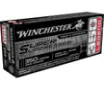 Winchester Super Suppressed Standard Velocity Centerfire Ammunition  350 Legend  Open Tip Range  255 Grain - 20 Cartridge Box   20   1  