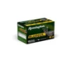 CASE OF 5 AMMO 12GA RS 2 75 1560FPS 15 BX UPC  047700319407
