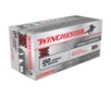 Winchester Super-X Hyper Velocity Centerfire Ammunition  22 Hornet  Jacketed Hollow Point  46 Grain - 50 Cartridge Box   50   1  