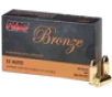 PMC 32B Bronze 32ACP 60gr Jacketed Hollow Point 50 Per Box 20 Case