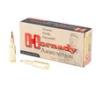 HRNDY CUST 6MM ARC 90GR CX 20 200