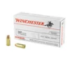 WIN USA 32ACP 71GR FMJ 50 500