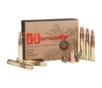 Hornady 82334 Dangerous Game 375H HMag 300gr DGX Bonded 20 Per Box 6 Case
