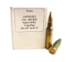 Igman  308 Winchester HPBT 175 Grain Box of 20 Rounds