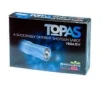 Brenneke TOPAS 20 GA 1 2 oz Sabot 5-Rounds 2 75  