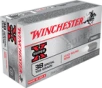 Winchester Super-X Brass  38 SPL 158-Grain 50-Rounds LRN 