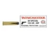 Winchester USA 38SPL P 125GR JHP 50rds 