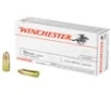 Winchester USA Ammo 9mm 50-Rounds 124 Grain FMJ 