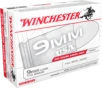 Winchester USA White Box Brass 9mm 115-Grain 200-Rounds Brass Casings FMJ Projectiles 