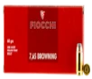 Fiocchi Shooting 32 Automatic Colt Pistol  ACP  60 Grain 50 Rounds Semi-Jacketed Hollow Point 