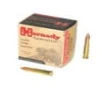 Hornady 22 Hornet 35GR V-MAX 25rds 