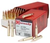 Hornady Custom Brass  223 Rem 55-Grain 50-Rounds FMJ 