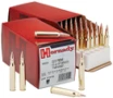 Hornady Custom Brass  223 Rem 55-Grain 50-Rounds SP 