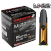 Winchester M-22 Rimfire Rifle Ammunition  22 LR 40 Grain RN 500 Rounds 