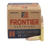 Frontier Cartridge Rifle Ammo Brass  300 AAC Blackout 50-Rounds 125 Grain FMJ 