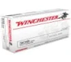 Winchester USA 308Win 147gr FMJ 20rd