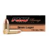 PMC Bronze Battle Pack 9mm Luger 115 gr Full Metal Jacket  FMJ  300 Box