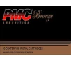 PMC Bronze 380 ACP 90 Grain FMJ Ammo  50 Round Box  380A 