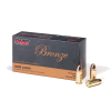 PMC Bronze 9mm Luger 115 Grain FMJ 1 Case Handgun Ammo  9A-CASE 