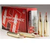 HORNADY Superformance Varmint 243 Win 75gr V-MAX 20rd Ammo  83433 
