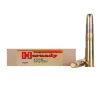 HORNADY Dangerous Game 470 Nitro Express 500 Grain DGS Ammo  20 Round Box  8264 