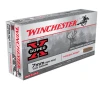 WINCHESTER Super-X 7mm Rem Mag 150Gr PP 20rd Box Rifle Ammo  X7MMR1 