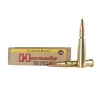 HORNADY Custom 303 British 150 Grain InterLock SP Ammo  20 Round Box  8225 
