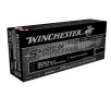 WINCHESTER Super Suppressed  300 AAC Blackout 200Gr FMJ 20rd Box Rifle Ammo  SUP300BLK 
