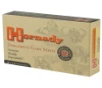 Hornady Dangerous Game Superformance  375 Ruger Ammo 270gr InterLock SP-RP 20 Rounds - 8231