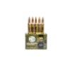 MKE 7 62x51mm NATO Ammo 147gr FMJ 20 Rounds