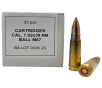 Igman M67 White Box 7 62x39mm Ammo 123gr FMJ 20 Rounds - IGWB76239