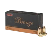 PMC Bronze  45 ACP Ammo 230gr FMJ 50 Rounds - 45A