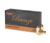 PMC Bronze  40 S W Ammo 165gr FMJ 50 Rounds - 40D