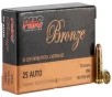 PMC BRONZE