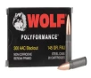 WOLF POLYFORMANCE