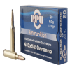 PPU METRIC RIFLE