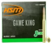 HSM GAME KING