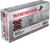 WINCHESTER SUPER-X